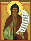 Преподобный Исаакий Далматский