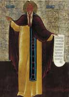 Преподобный Максим Исповедник. Русская икона нач. XVII в.