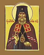 Святитель Митрофан Воронежский