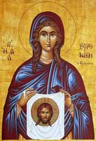 Вероника Праведная