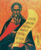 Aaron (iconostasis of Kizhi monastery, XVIIIth century)