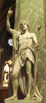 Джузеппе Обичи.
Иоанн Креститель.
Ок. 1500 г.