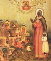 Гурий Никитин. Мученики Кирик и Иулитта. XVII в.