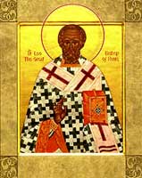 Святитель Лев I Великий, папа римский