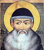 Преподобный Максим Грек