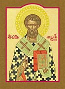 Родион (Иродион), апостол от 70-ти